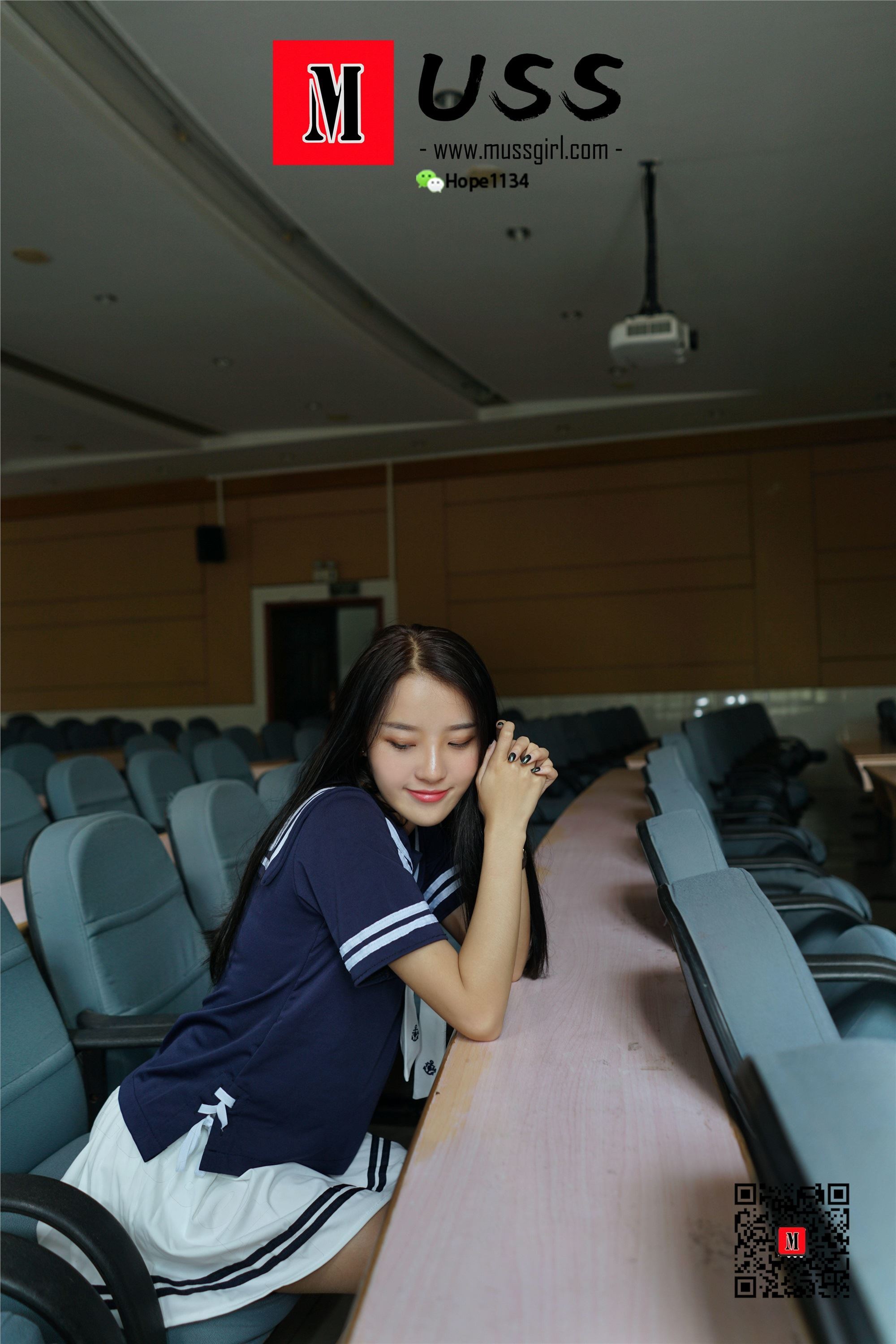 MussGirl慕丝女郎  NO.065 婉萍